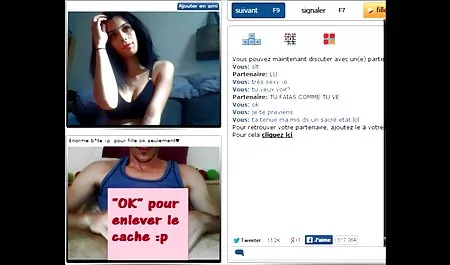 العاصفة جديد السكس العربي العاصفة